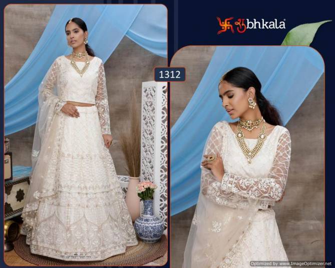 KF Bridesmaid Vol 6 Latest Designer Threads Embroidery Work With Stone Lehenga Collection 
