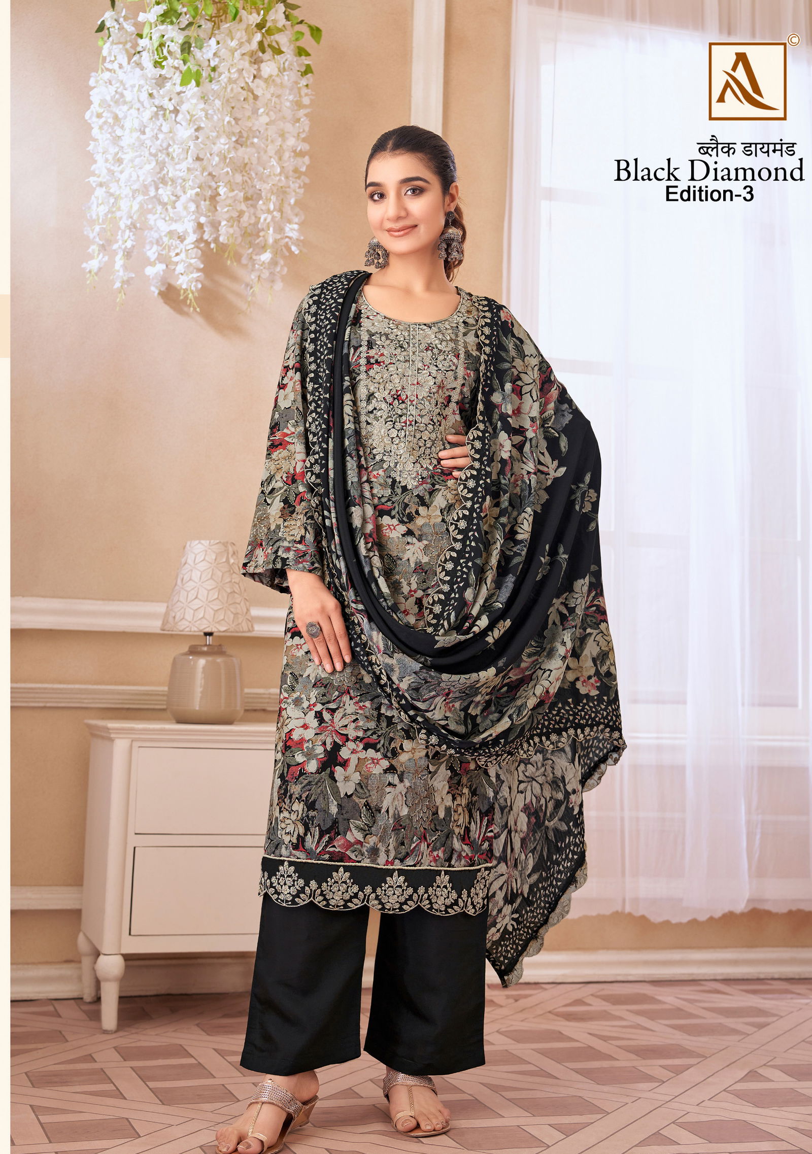 Black Diamond 3 By Alok Suit Rayon Printed Dress Material Suppliers In India