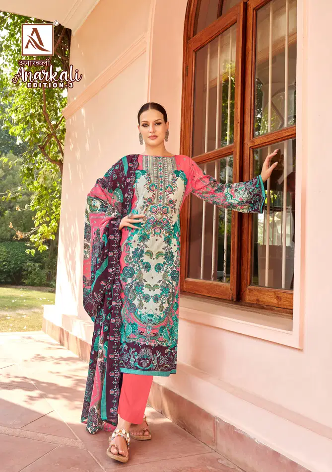 Anarkali 3 By Alok Suit Cambric Cotton Pakistani Printed Embroidery Dress Material Orders In India