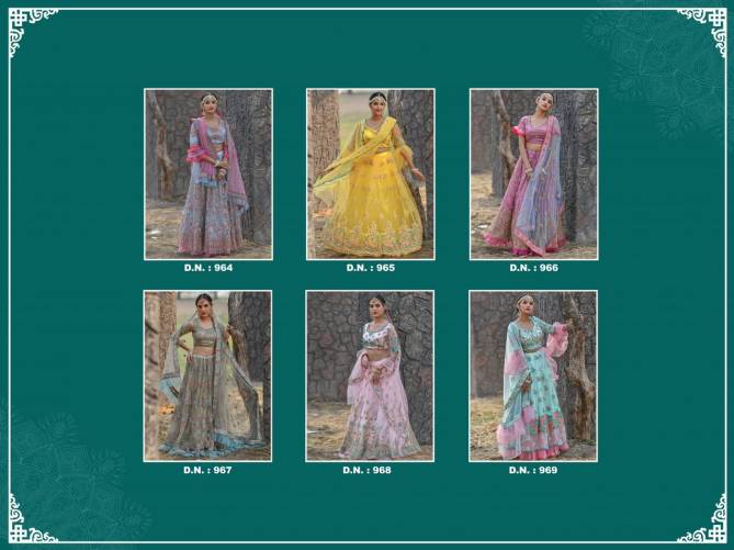 Peafowl 58 Stylish Look Heavy Designer Party Wear Wedding Wear Latest Lehenga Choli Collection 