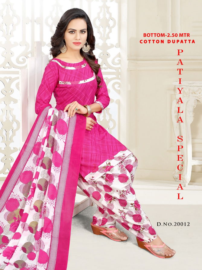 Vandana Patiyala Special 2 Latest Regular Wear Printed Cotton Ready Made Salwar Suit Collection 