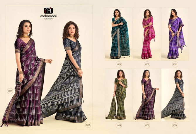 Kusum Vol 6 By Mahamani Creation Printed Saree Wholesale Suppliers In India