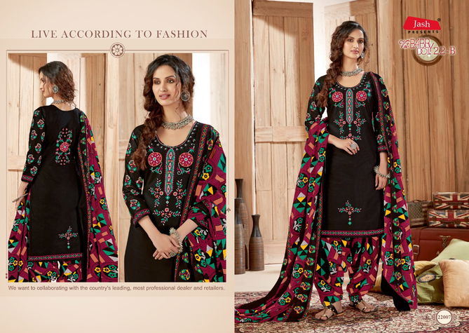 Jash Baby Doll Vol 22 B Latest Pure Cotton Printed Casual Wear Dress Material Collection