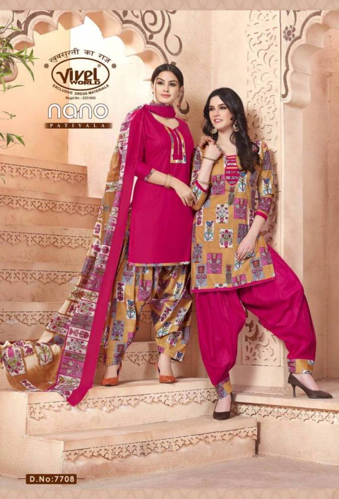 NANO PATIYALA NEW Launch Of Designer Cotton Regular Wear Printed Salwar Suit With Cotton Dupatta