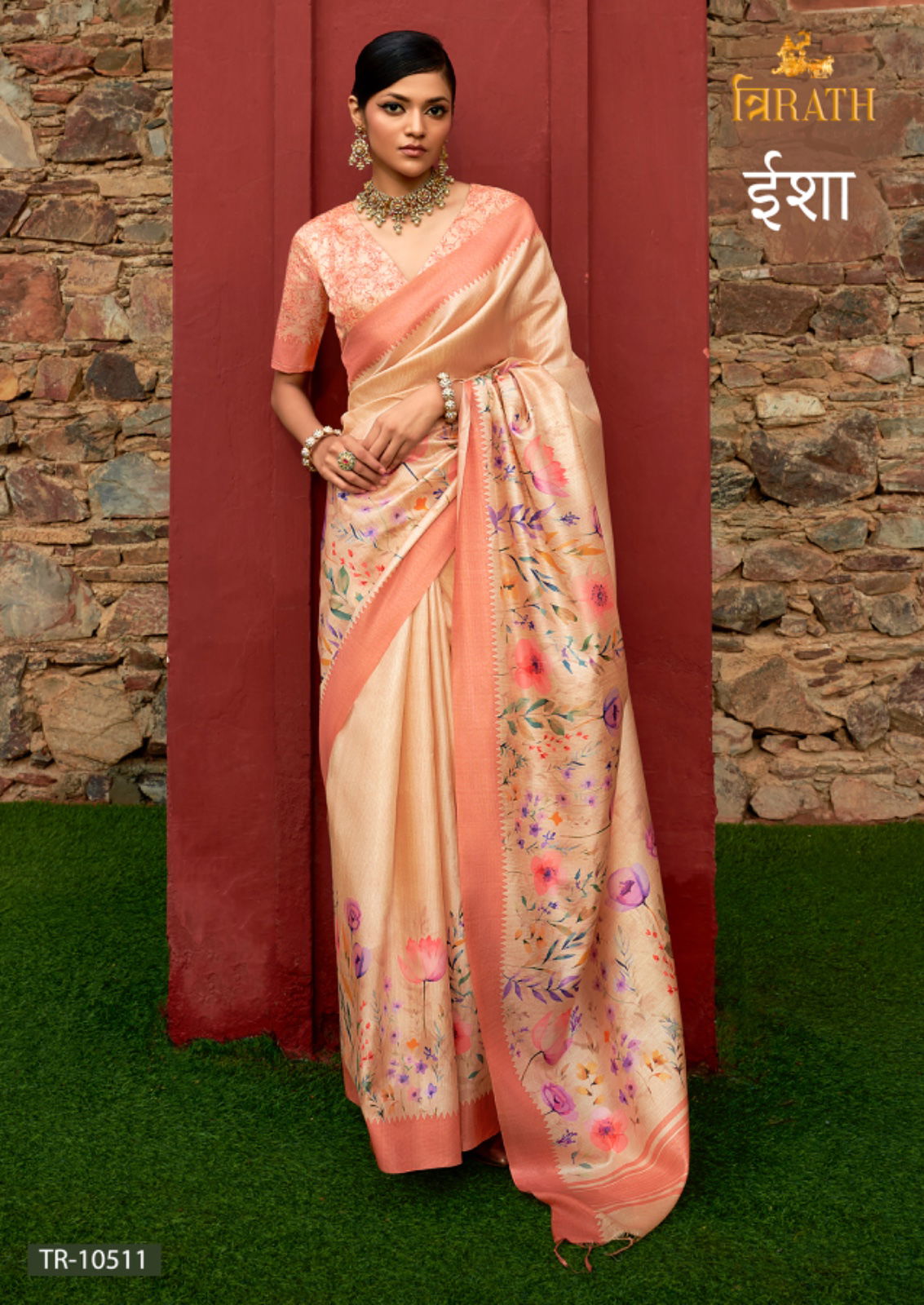 Isha By Trirath Art Silk Digital Printed Sarees Orders In India