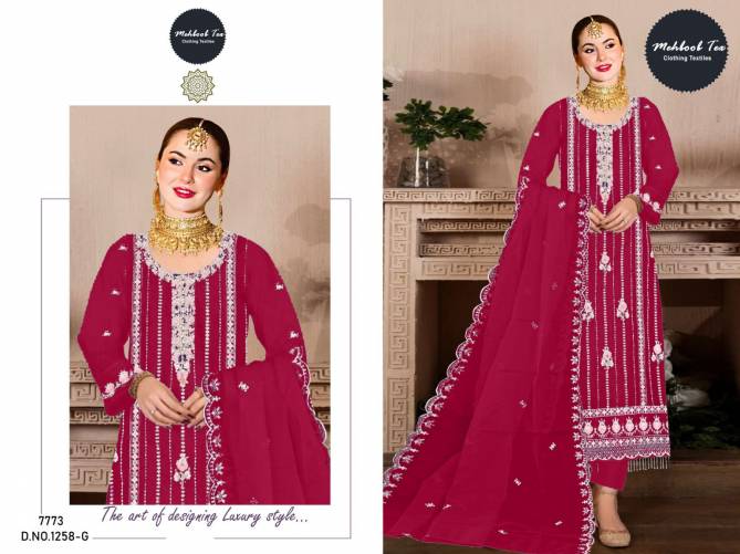 Dn 1258 By Mehboob Tex Organza Pakistani Salwar Suit Exporters in India