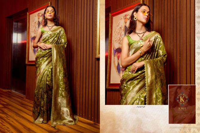 Kosa Silk By Kira Digital Printed Saree Wholesalers In Delhi