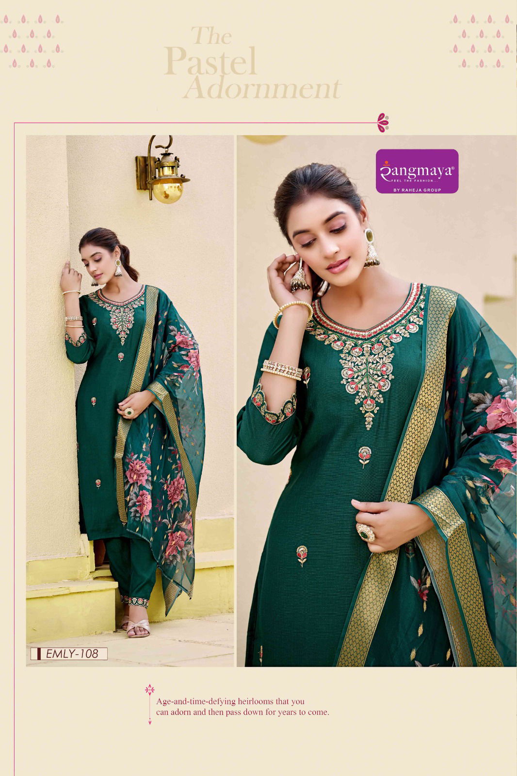 Emly By Rangmaya Designer Kurti With Bottom Dupatta Exporters In India