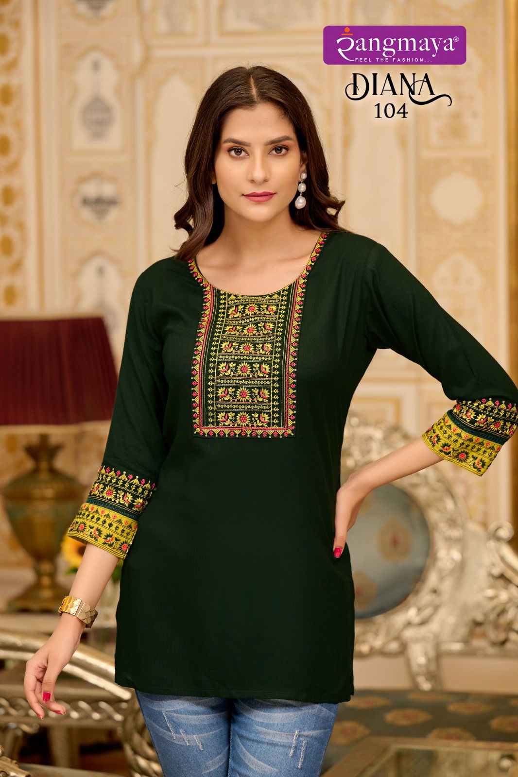 Diana By Rangmaya Rayon Tunic Ladies Top Wholesale Market In India