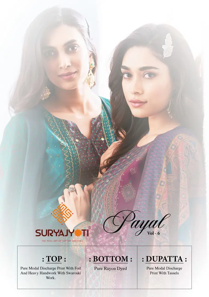 Payal Vol 6 By Suryajyoti Modal Printed Dress Material Suppliers In India