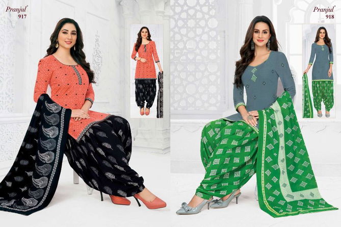 Pranjul Priyanka 9 Latest Fancy Designer Regular Casual Wear Printed Readymade Collection
