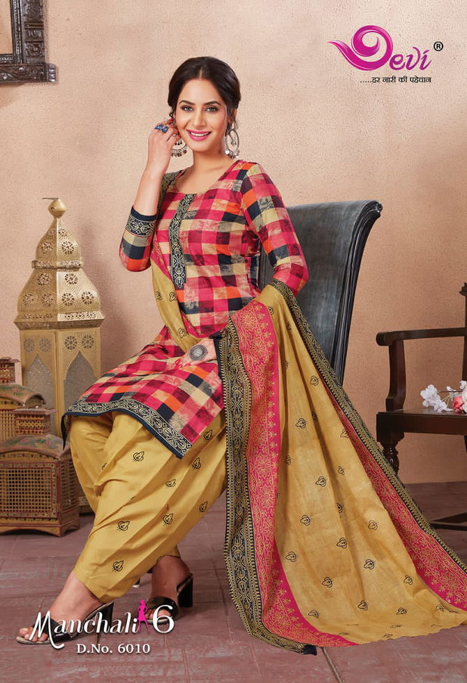 Devi manchali 6 Latest Fancy Regular casual wear printed cotton collection
