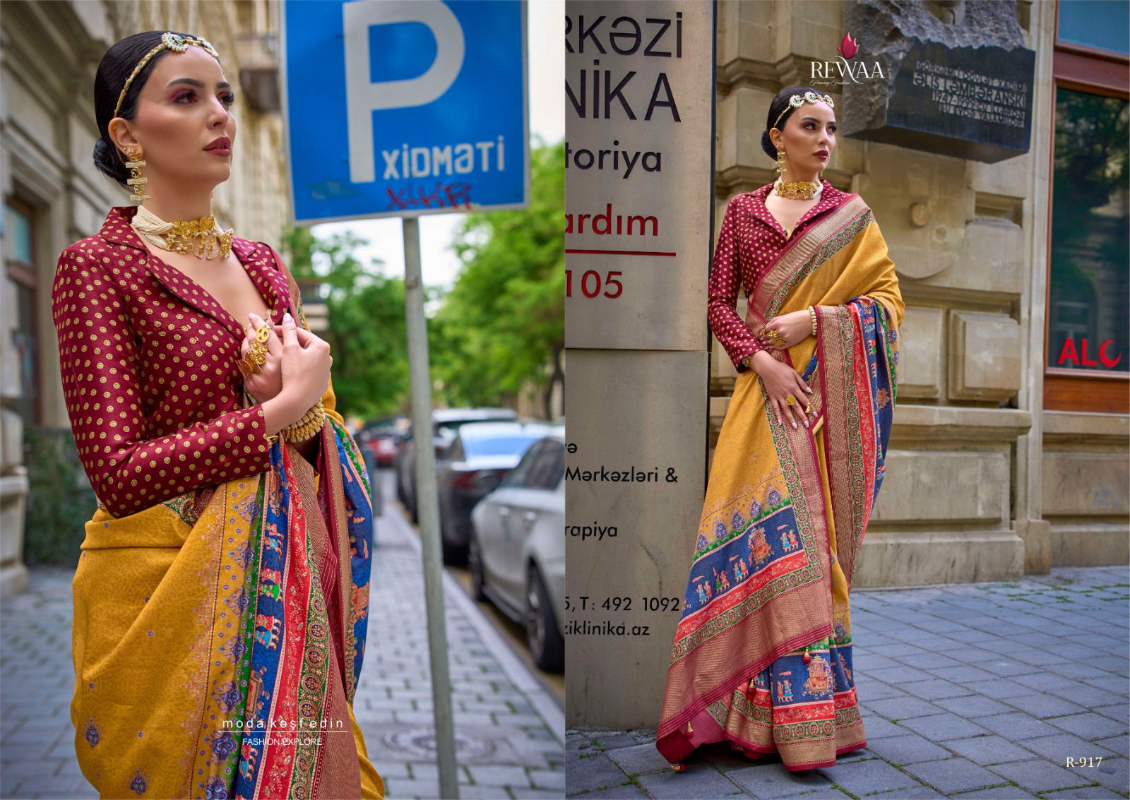 Rome By Rewaa Poly Viscose Silk Printed Sarees Wholesale Shop In India