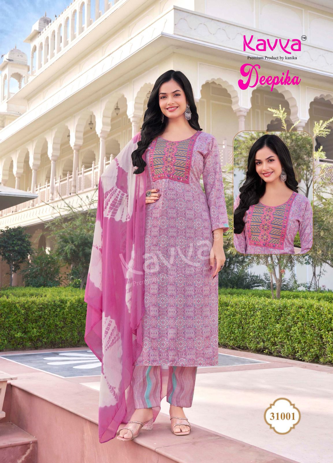 Deepika Vol 31 By Kavya Straight Kurti With Bottom Dupatta Suppliers In India