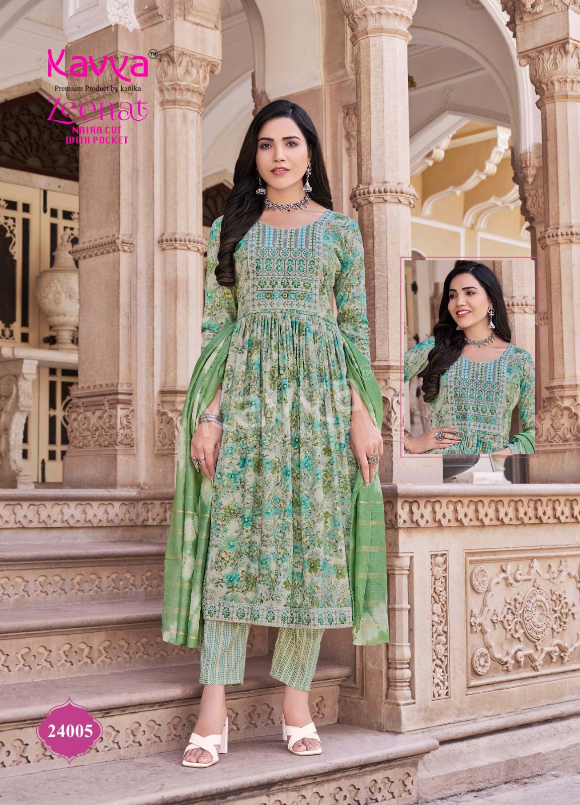 Zeenat Vol 24 By Kavya Foil Printed Kurti Bottom With Dupatta Suppliers In India