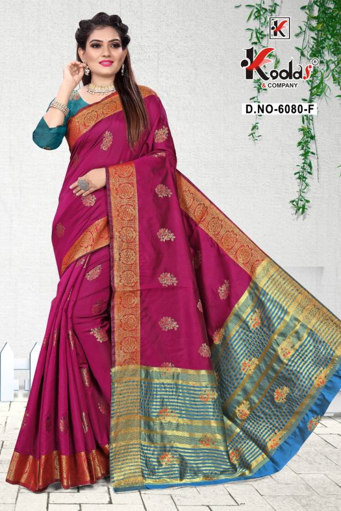 Anupama 6080 Latest Fancy Designer Festive Wear Pure Silk Saree Collection 