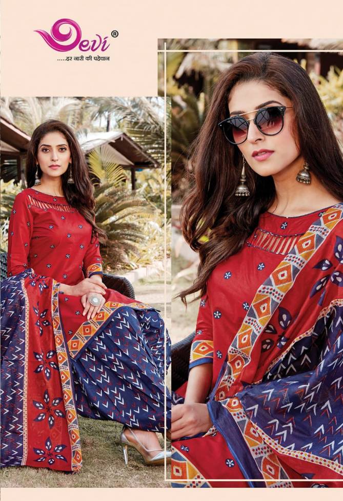 Devi Rashi 10 Designer Cambric Cotton Printed Regular Wear Dress Material Latest Collection
