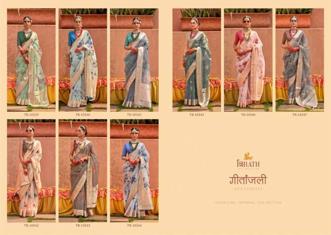 Geetanjali By Trirath P.V Organza Silk Printed Occasion Wear Surat Saree Wholesale Market