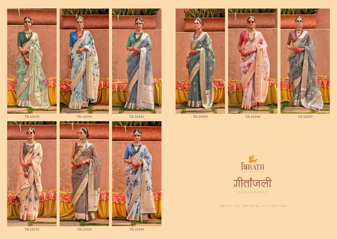 Geetanjali By Trirath P.V Organza Silk Printed Occasion Wear Surat Saree Wholesale Market