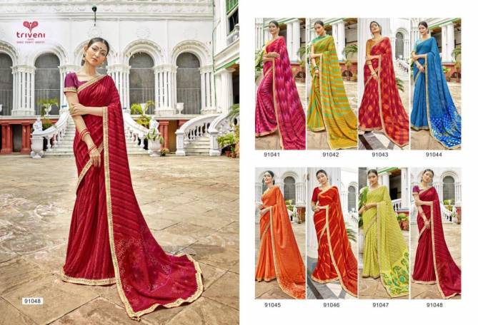 Triveni Gangotri Georgette Printed with Lace Work Designer Party wear Saree Collections