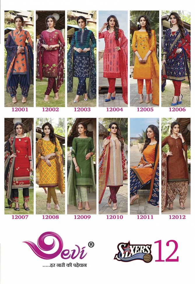 T

WhatsApp chat
Devi Sixers 12 Latest Designer Regular Wear Printed Cotton Collection