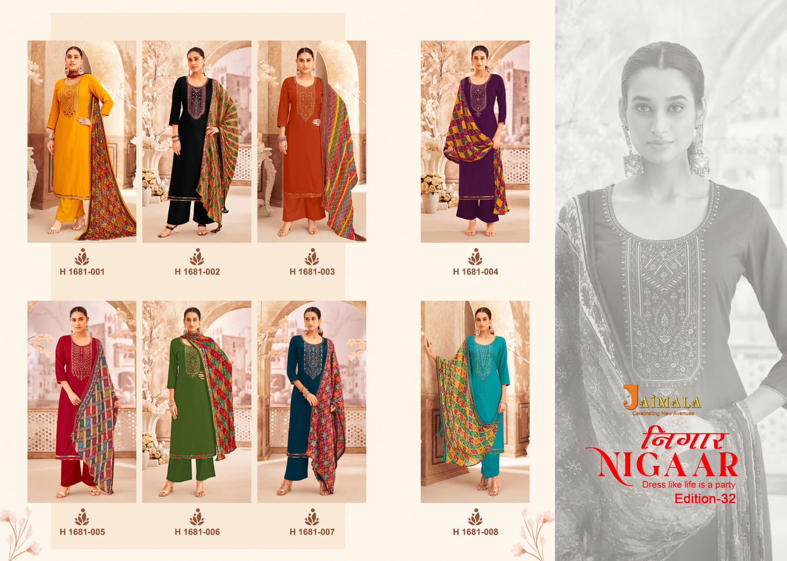 Nigaar 32 By Alok Suit Rayon Slub Embroidery Dress Material Orders In India