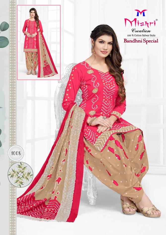 Mishri Bandhni Special 1 Latest Regular Wear Printed Cotton 
Ready Made Collection

