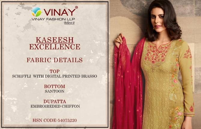 Vinay Kaseesh Excellence Designer Festive Wear Schiffli With With Printed Brasso Salwar Kameez
