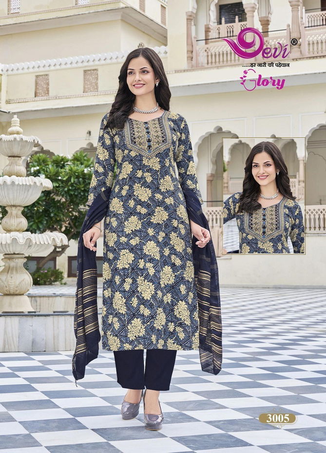 Glory Vol 3 By Devi Kurti With Bottom Dupatta wholesale Manufacturer