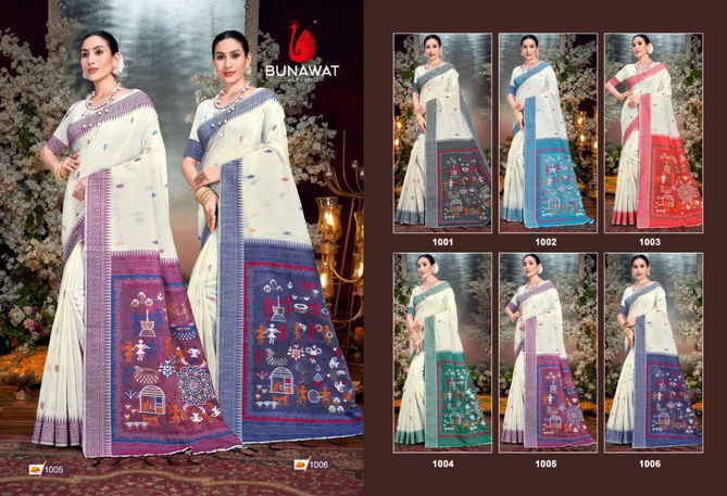 Cotton Plus By Bunawat Printed Saree Wholesale Clothing Distributors In India