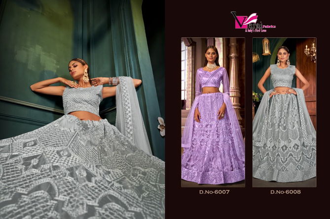 Zeeya Nafeesa Vol 2 By Varni 6007 To 6008 Series Lehenga Choli Exporters in India