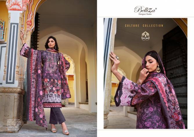 Naira Vol 42 By Belliza Printed Cotton Dress Material Wholesale Clothing Distributors In India
