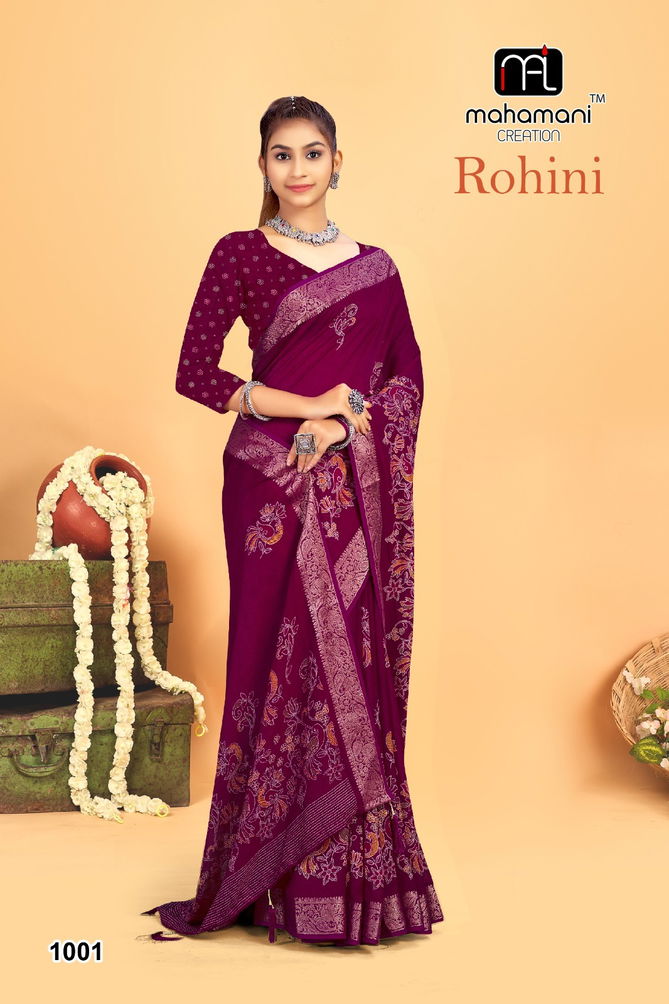 Rohini 1001 To 1006 By Mahamani Creation Marchmelo Self Weaving Print Saree Wholesale Online