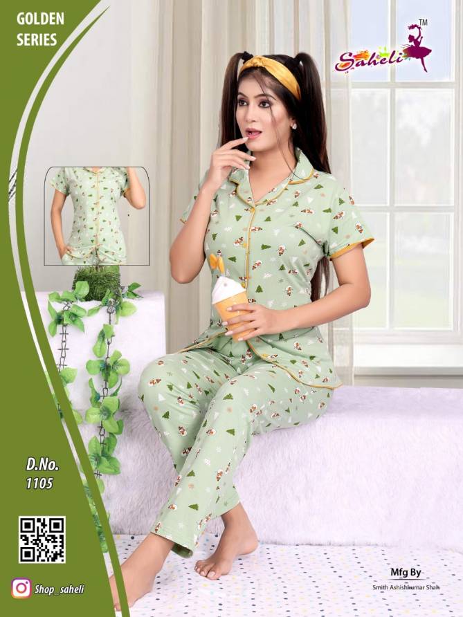 Saheli Alaya Premium Night Wear Hosiery Pure Cotton Night Suit With Pant Collection
