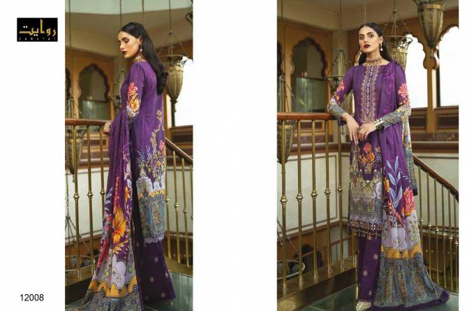 Rawayat Binaas Latest Designer Printed Pakistani Salwar suit Collection 