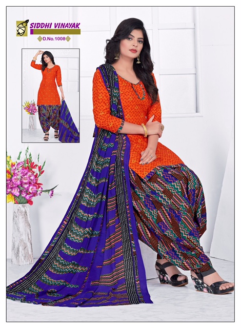 Siddhi Vinayak Patiyala Special 3 Latest Daily Wear Cotton Printed Dress Material Collection