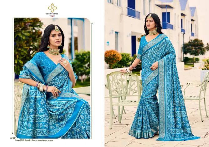 Barfi Vol 5 By Shubh Shree Dola Silk Printed Sarees Suppliers In India