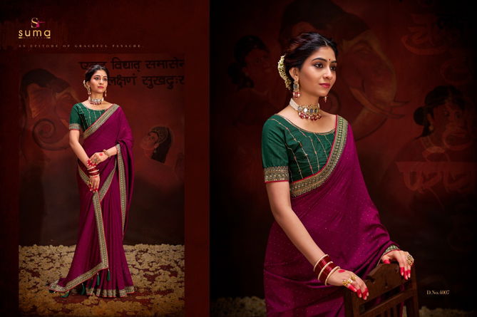 Aayushi By Suma Designer Occasion Wear Heavy Vichitra Blooming Saree Wholesale Online