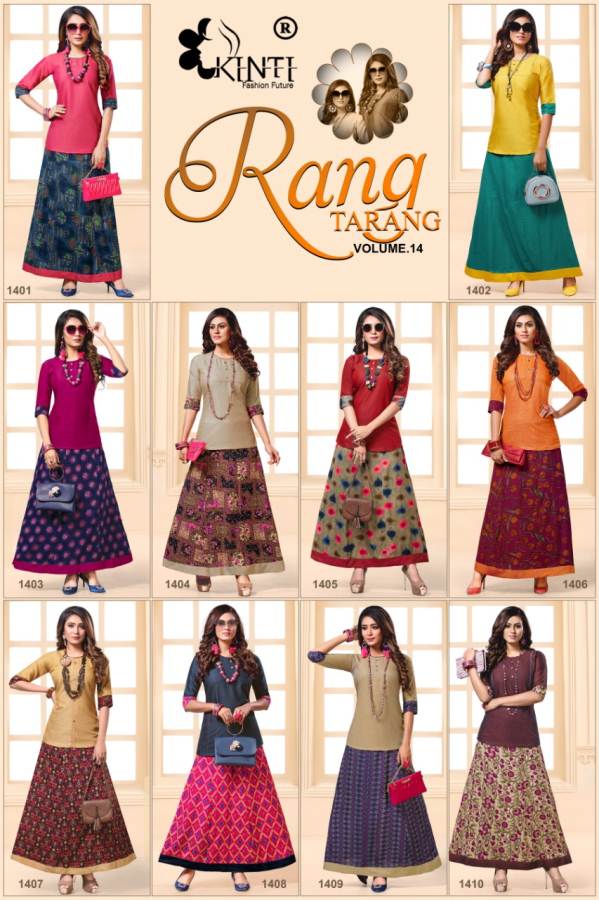 Kinti Rang Tarang Vol 14 Latest Collection Of Ladies Top With Beautiful Stylish Skirt 