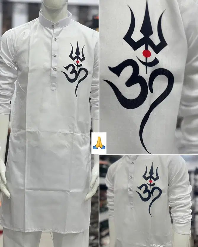 Mahakal Shivratri Special kurta for Shiv Bhakt Surat Mens Kurta Wholesale Market