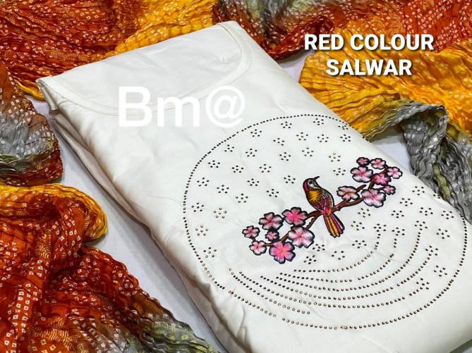 Birds Designer Suits 1 Exclusive Collection Of Designer Festive Wear Cotton Dress Material With Cotton Crush Print Dupatta 
