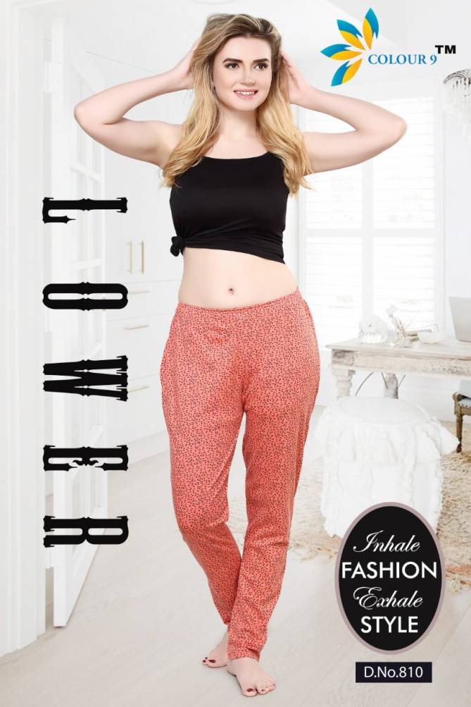 Colour 9 Comfortable Pajamas Latest Fancy Comfortable Hosiery Night Wear Collection