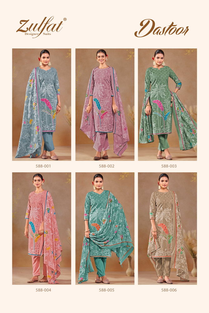 Dastoor By Zulfat Cotton Printed Dress Material Exporters In India