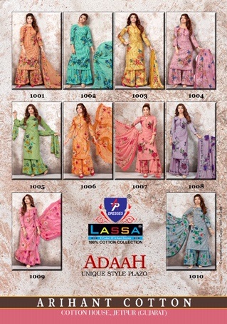 Lassa Adaah Latest Daily Wear Printed Pure Cottom Dress Material Collection 