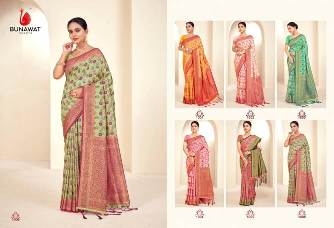 Majesrik Silk By Bunawat Printed Paithani Silk Saree Wholesale Clothing Distributors In India