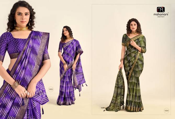Kusum Vol 6 By Mahamani Creation Printed Saree Wholesale Suppliers In India