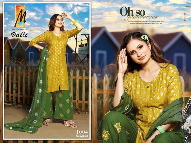 Master Valli Latest Designer Ethnic Wear Rayon Printed Ready Made Collection