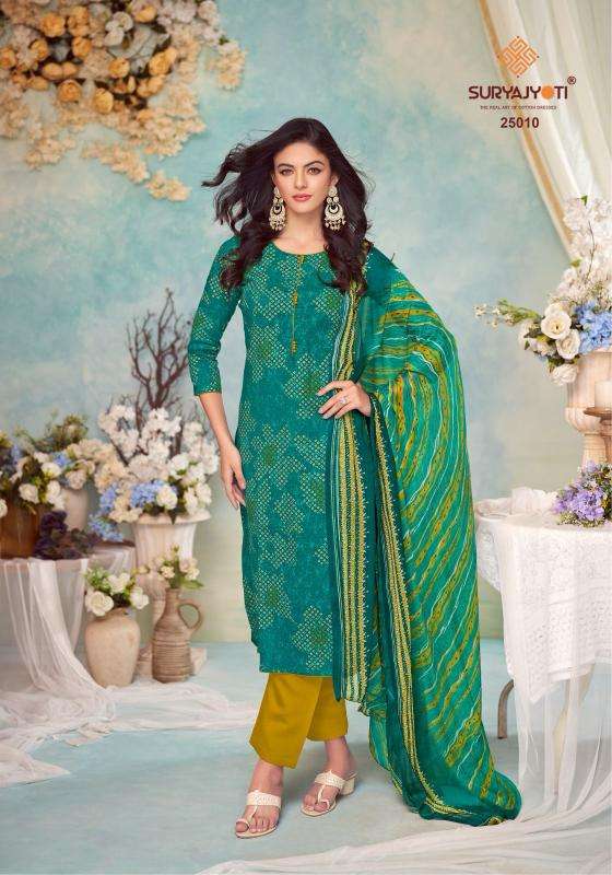 Suhana Vol 25 By Suryajyoti Cambric Cotton Dress Material Suppliers In India