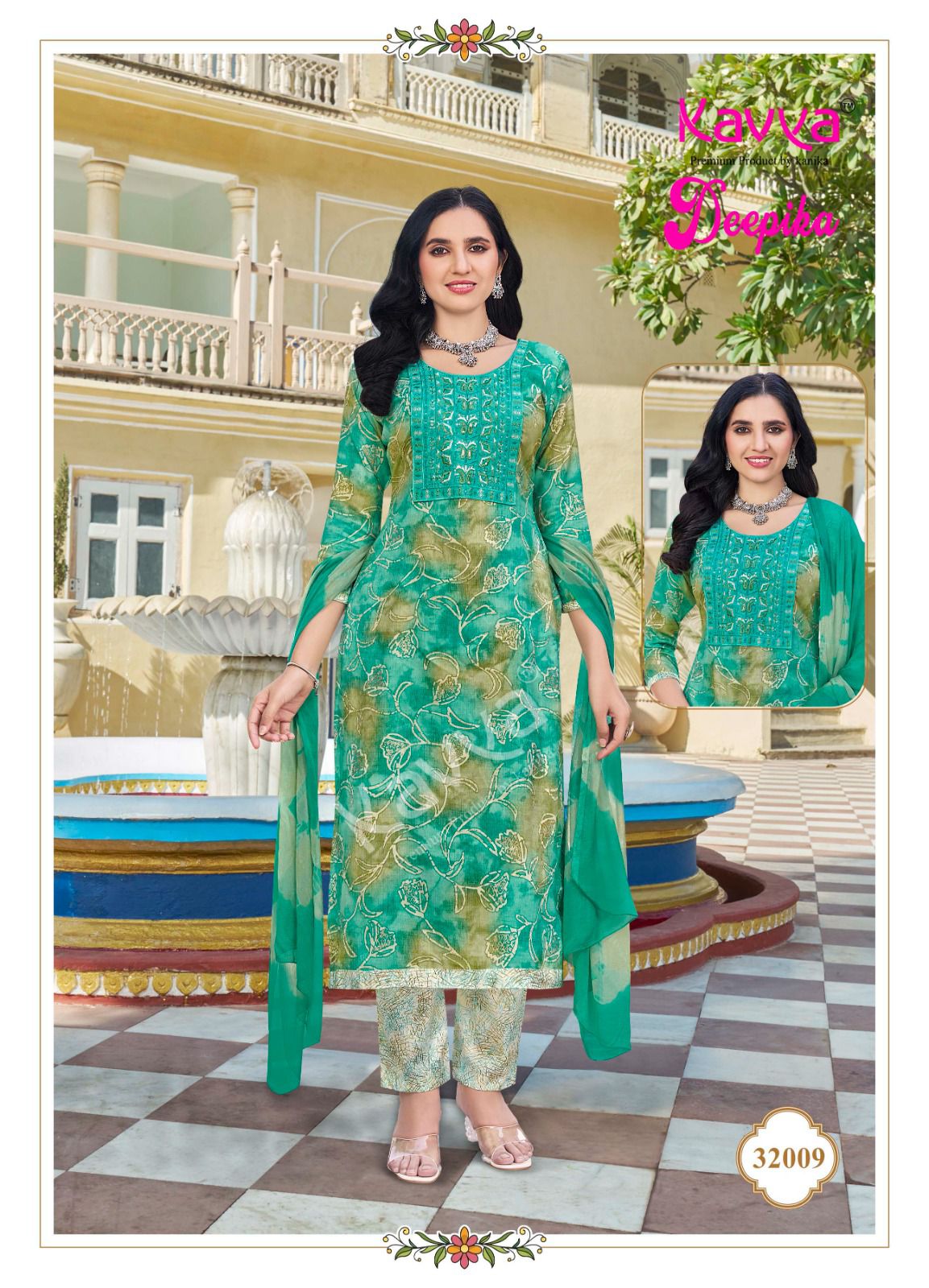 Deepika Vol 32 By Kavya Straight Kurti With Bottom Dupatta Exporters In India