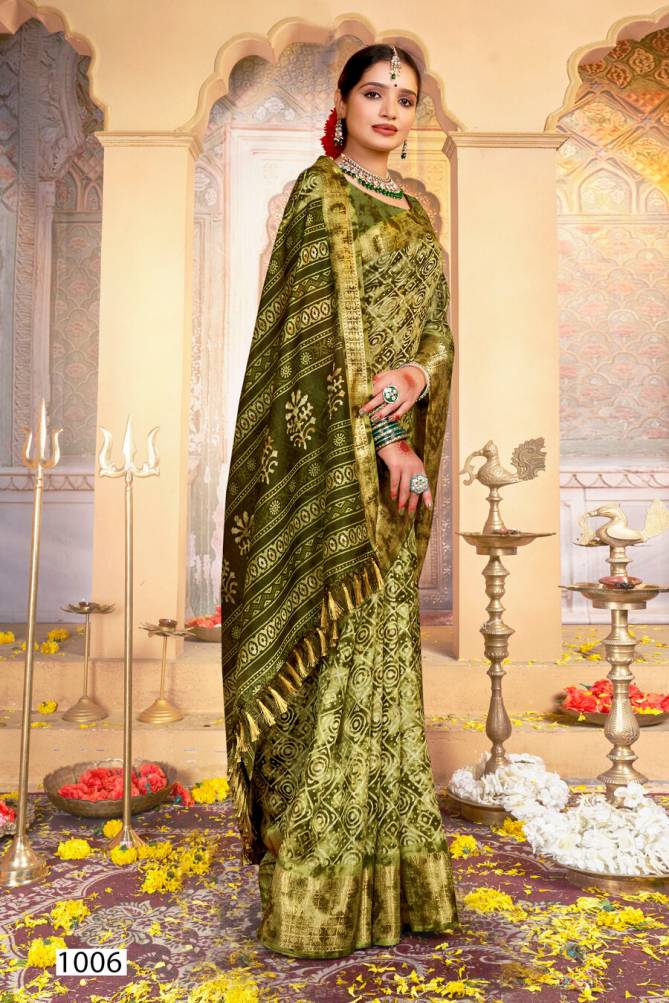 Golden Screen Vol 11 By Saroj 1001 To 1008 Jacquard Designer Sarees Wholesale Price In Surat
